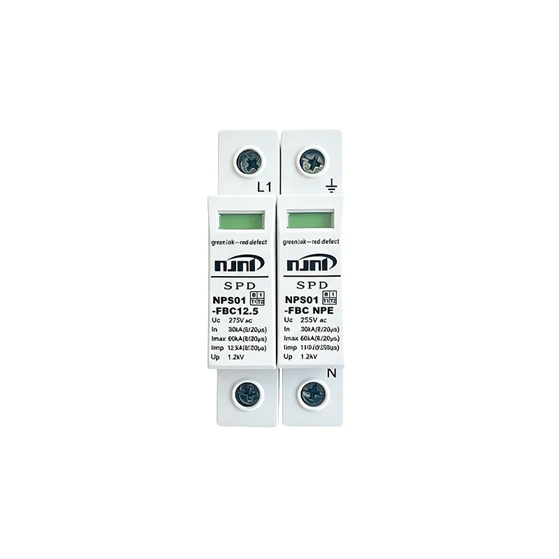 NPS01-FBC12.5 AC 1+1P Surge Protective Device NPS01-FBC12.5 AC 1+1P Surge Protective Device