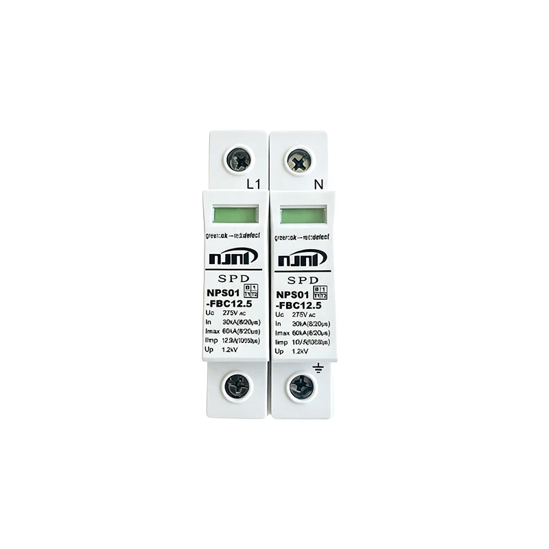NPS01-FBC12.5 AC 2P Surge Protective Device NPS01-FBC12.5 AC 2P Surge Protective Device