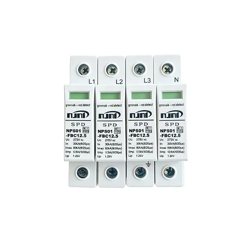 NPS01-FBC12.5 AC 4P Surge Protective Device NPS01-FBC12.5 AC 4P Surge Protective Device